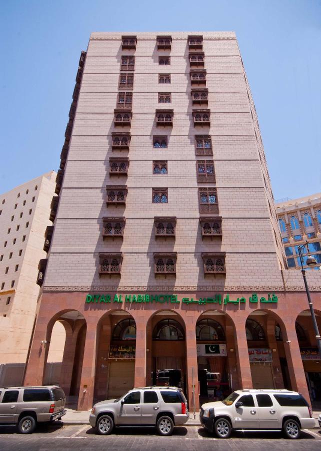 Diyar Al Habib Hotel Медина Екстериор снимка